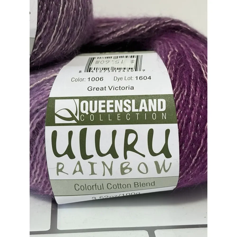 Queensland Collection Uluru Rainbow Yarn 3 Skein Lot Purple Lavender MPN 1006